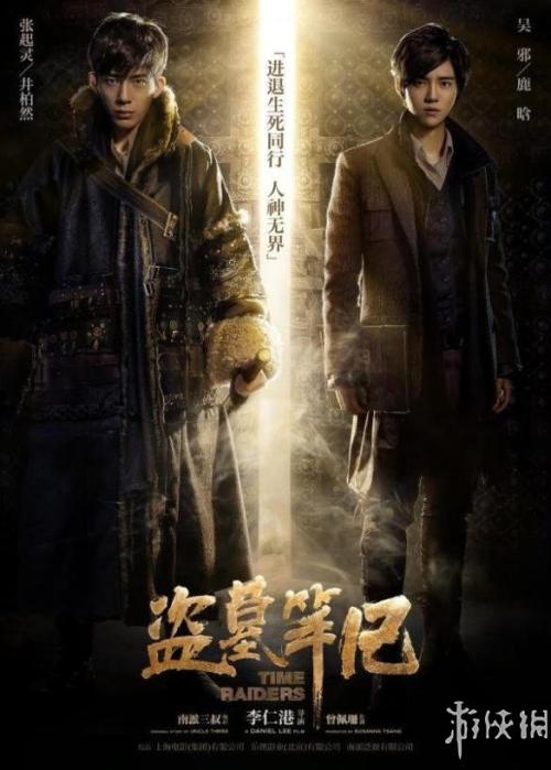 办假的多恩学院毕业证
